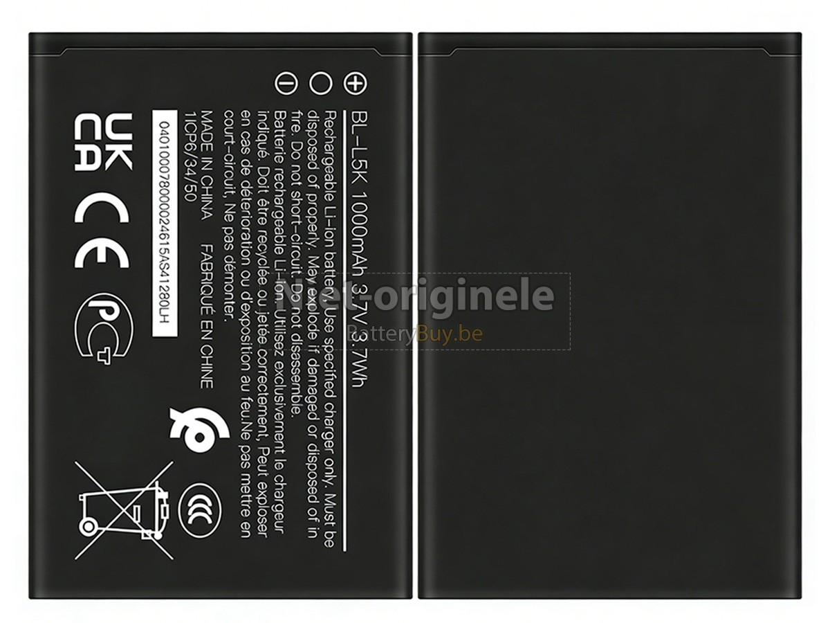 Nokia 105+ PLUS (2022) accu