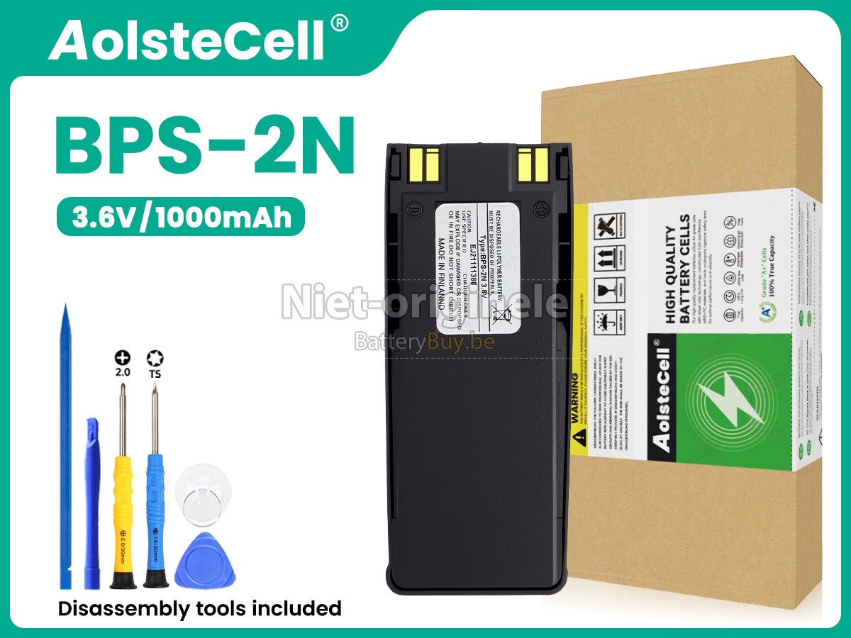 Nokia BPS-2N accu