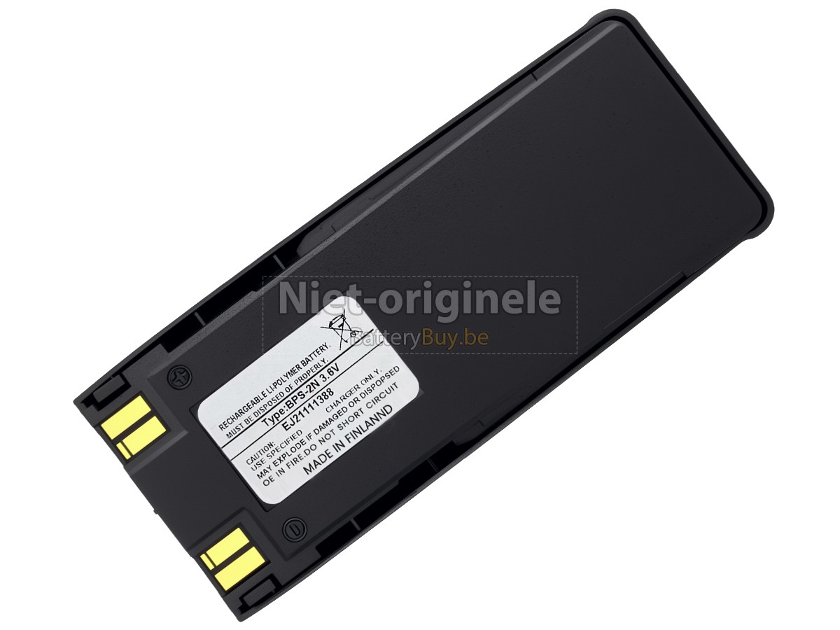 Nokia BPS-2N accu