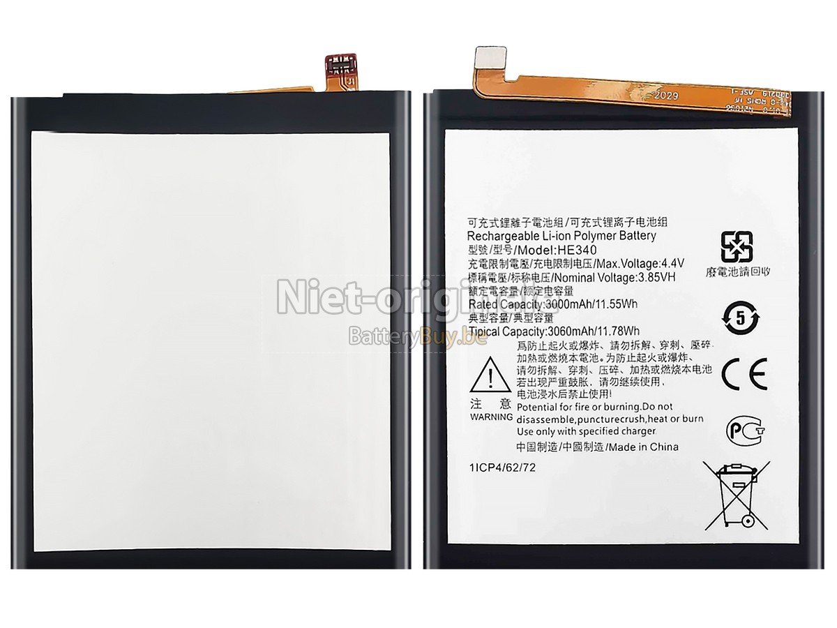 Nokia HE340 accu
