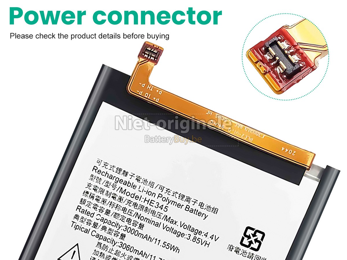 Nokia HE345 accu