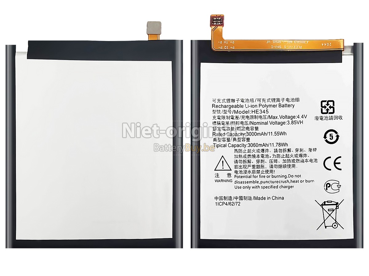 Nokia HE345 accu
