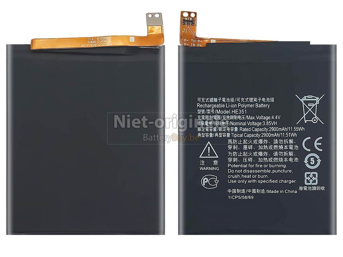 Nokia HE351 accu