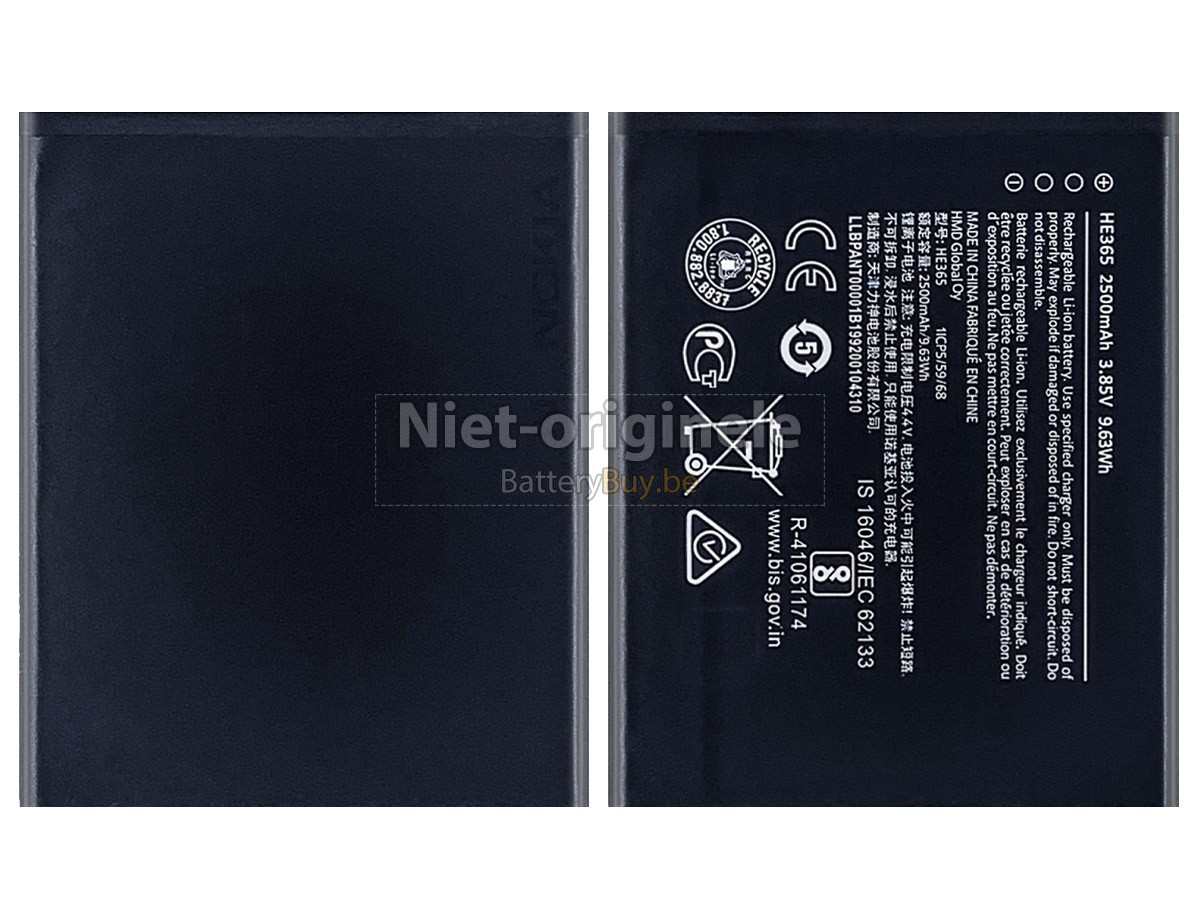 Nokia 1 PLUS accu