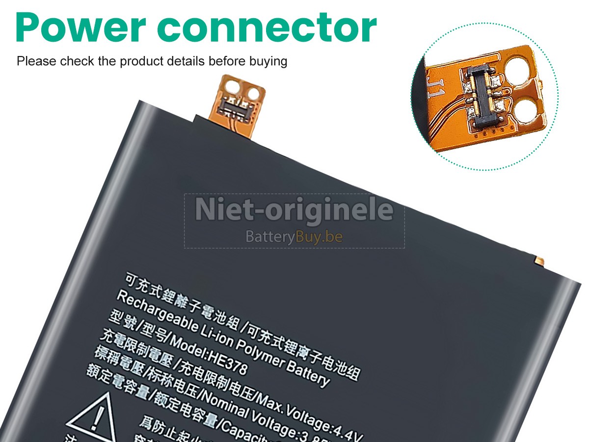 Nokia HE378 accu