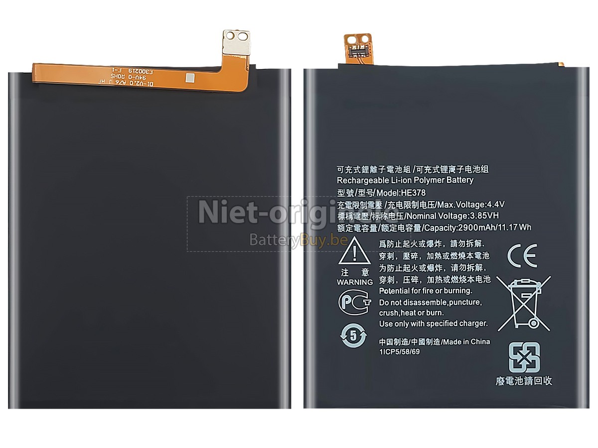Nokia HE378 accu