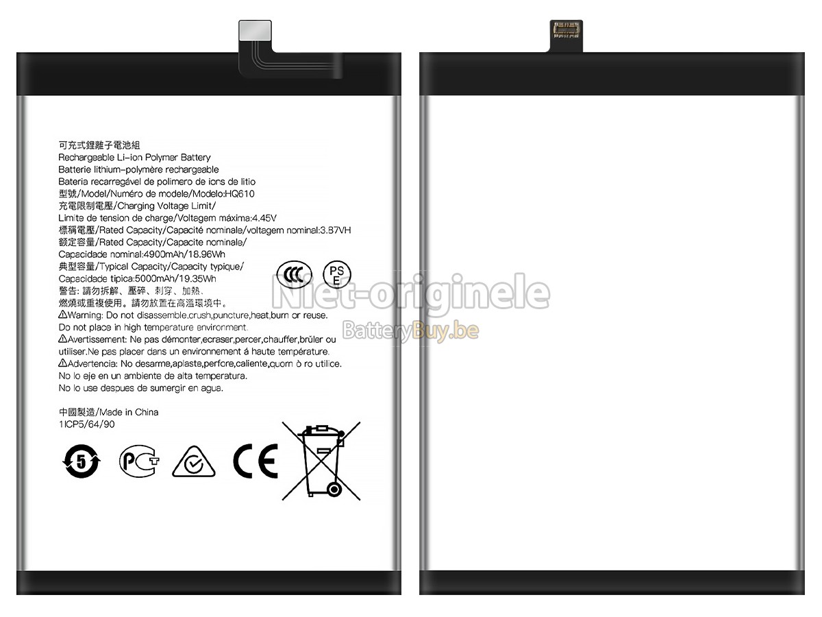 Nokia G42 5G accu