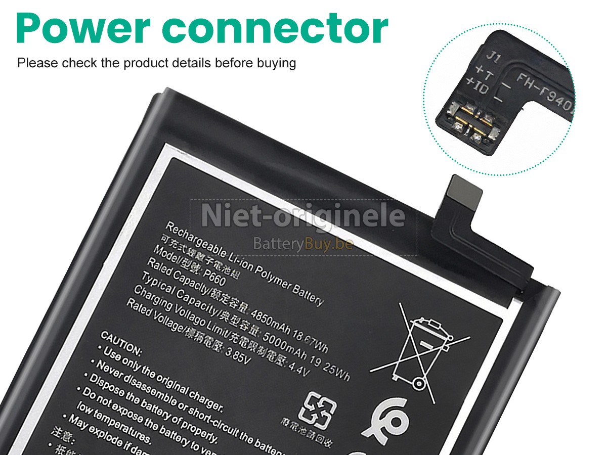 Nokia P660 accu
