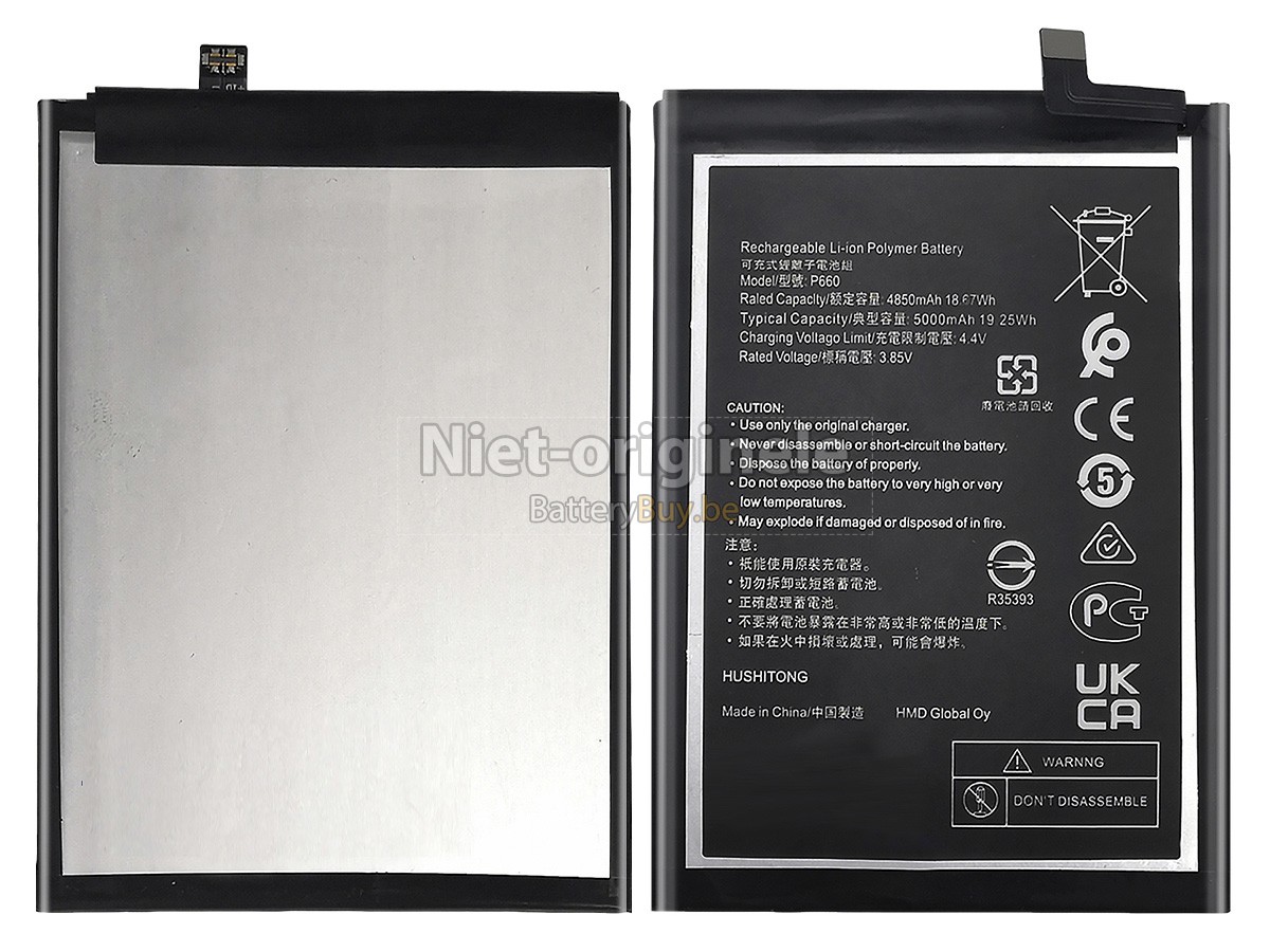 Nokia P660 accu