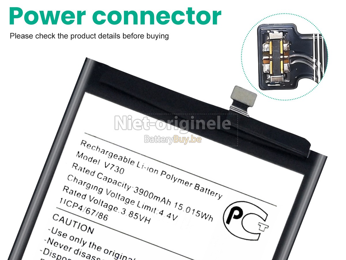 Nokia 1.4 accu