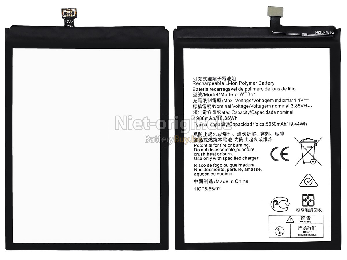 Nokia G21 TA-1477 accu