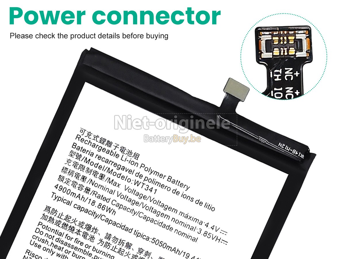 Nokia C21 PLUS accu