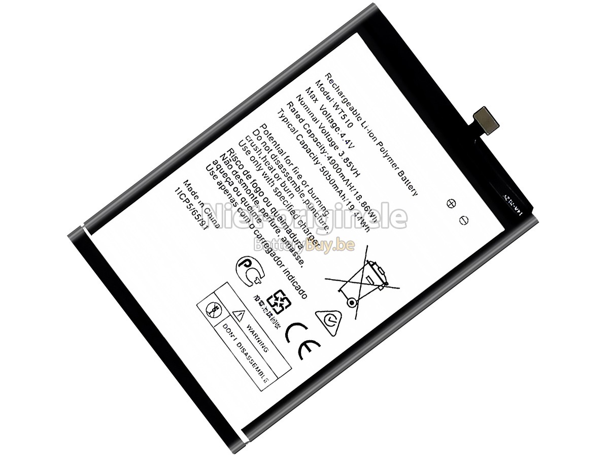 Nokia C21 PLUS accu