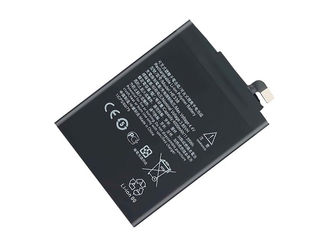 laptop accu voor Nokia 2