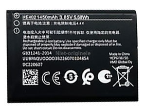laptop accu voor Nokia ATTEA211101