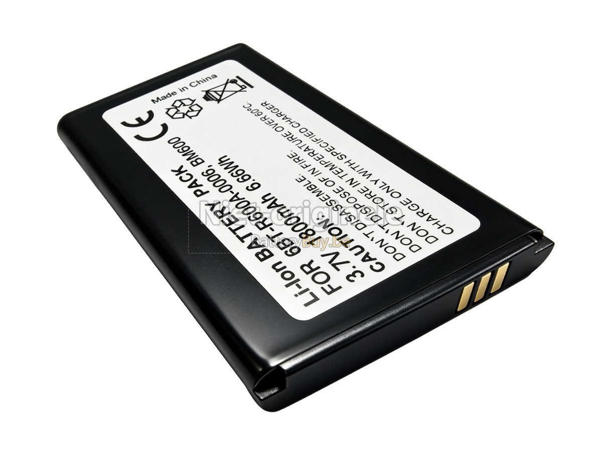 Nubia BM600 accu