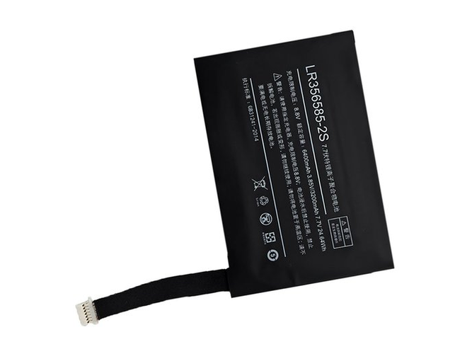 laptop accu voor One netbook YDLBAT