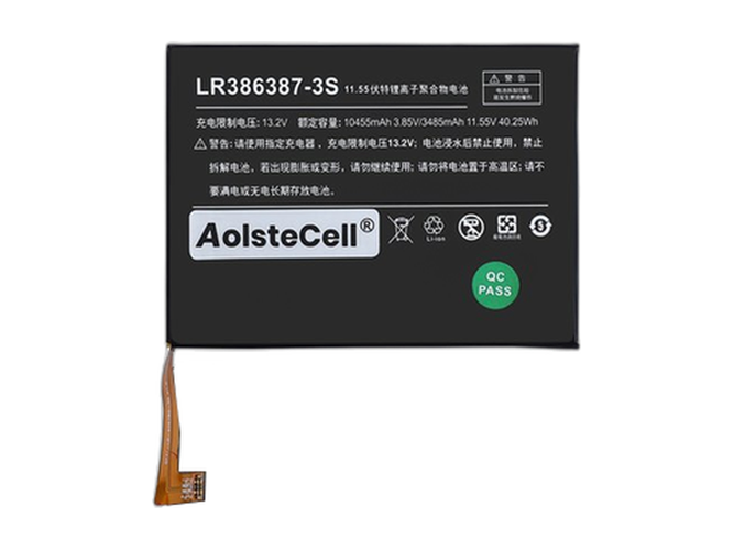laptop accu voor One netbook LR386387-3S