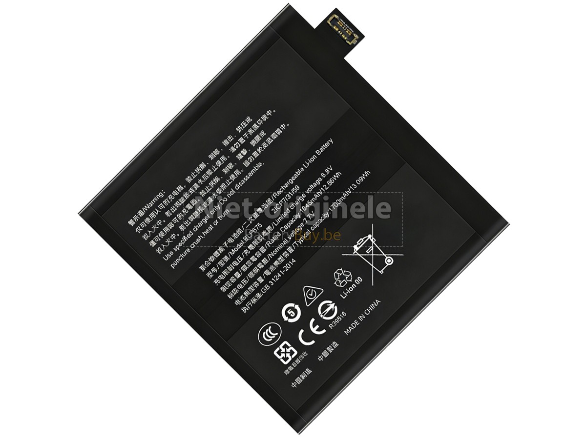 Oppo BLP675 accu
