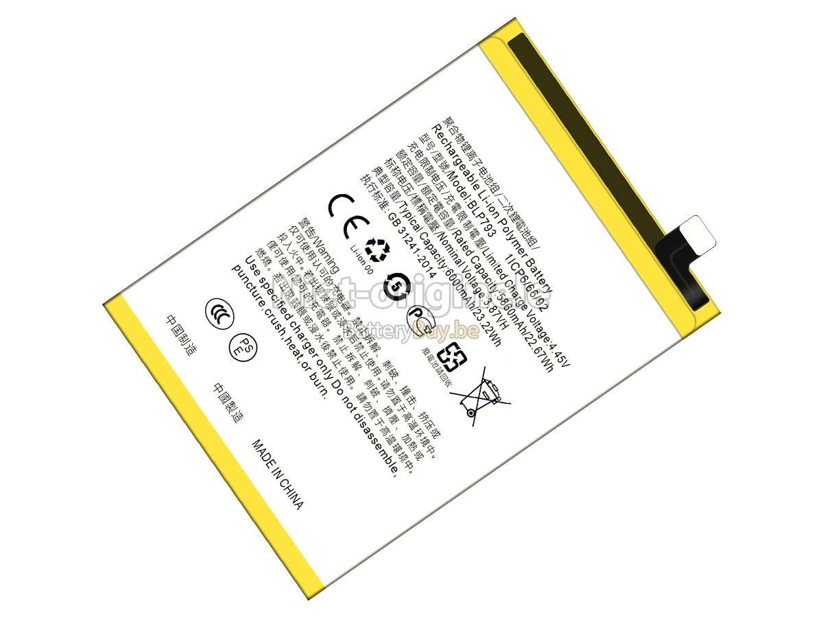 Oppo REALME C12 accu