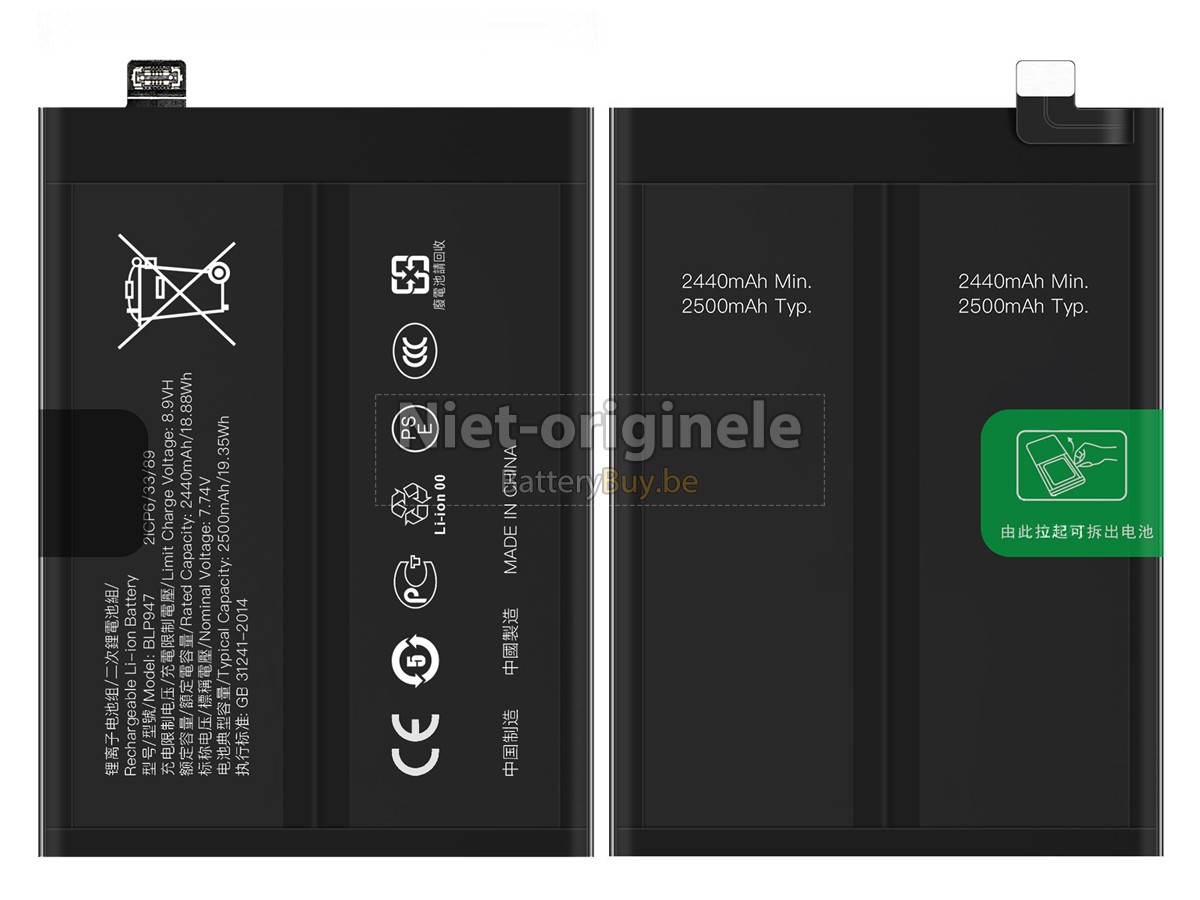 Oppo REALME GT2 accu