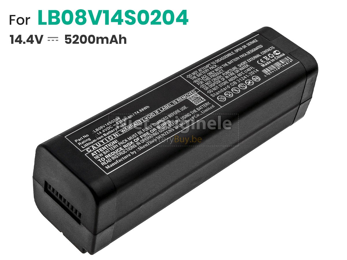 Opwill LB08V14S0204 accu