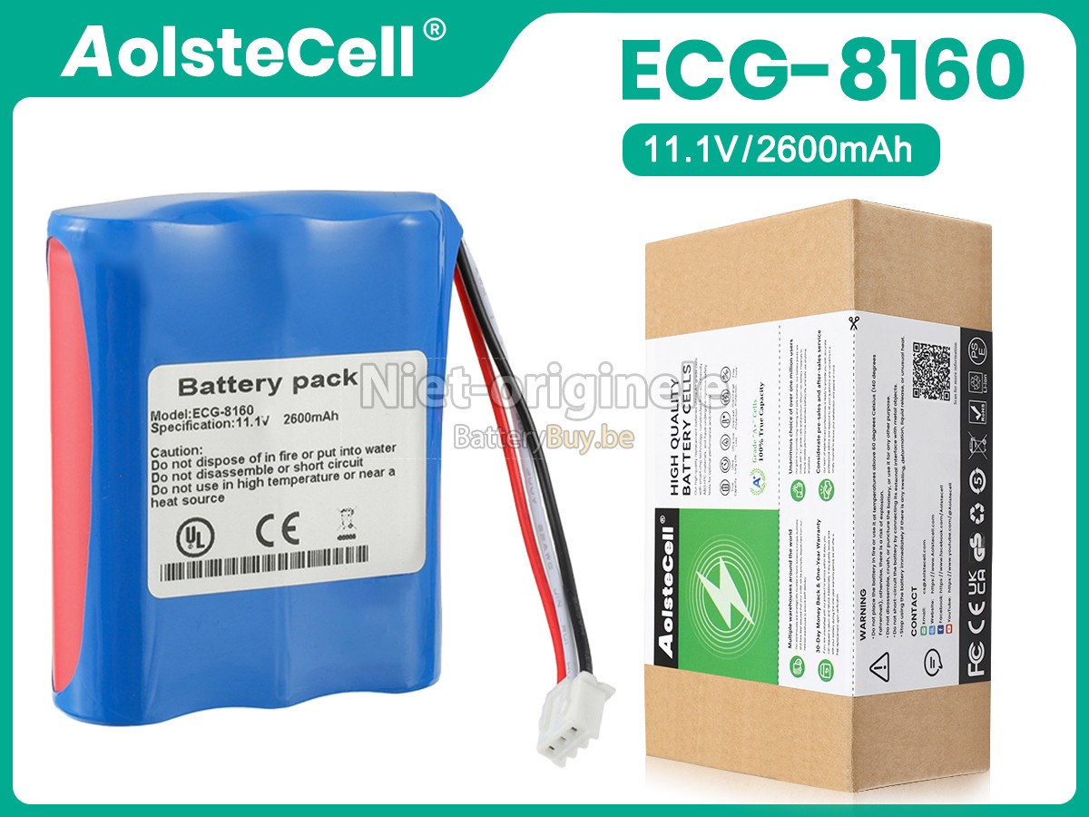 OSEN ECG-8160 accu
