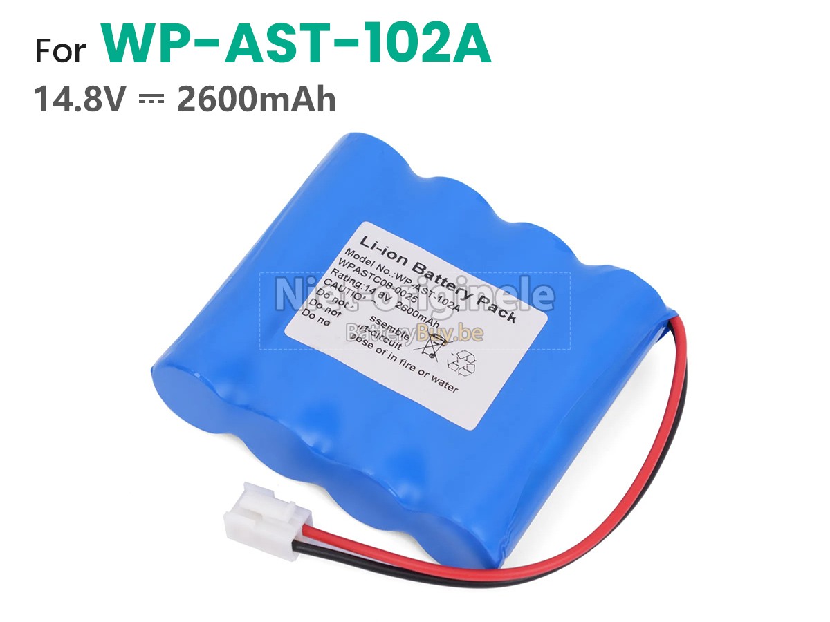OSEN ECG-8112 accu