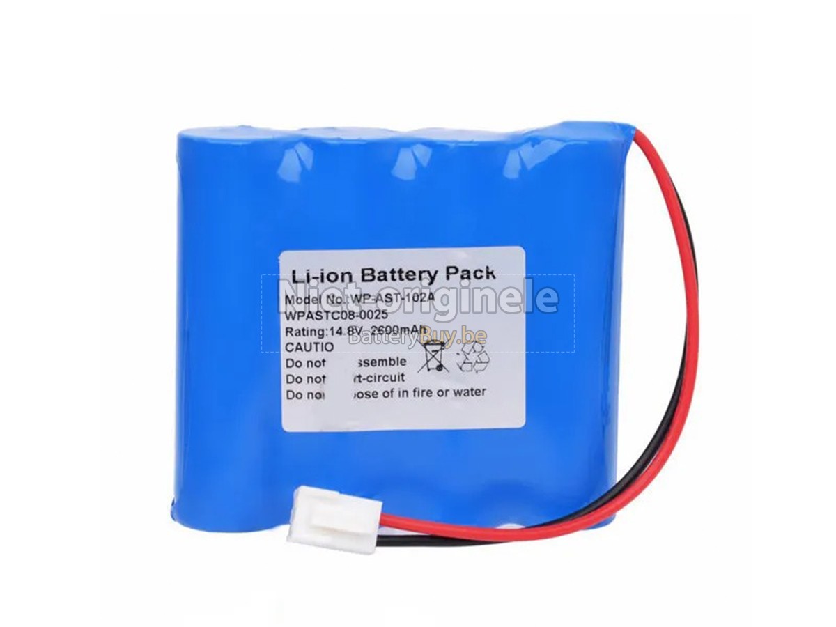 OSEN ECG-8112 accu