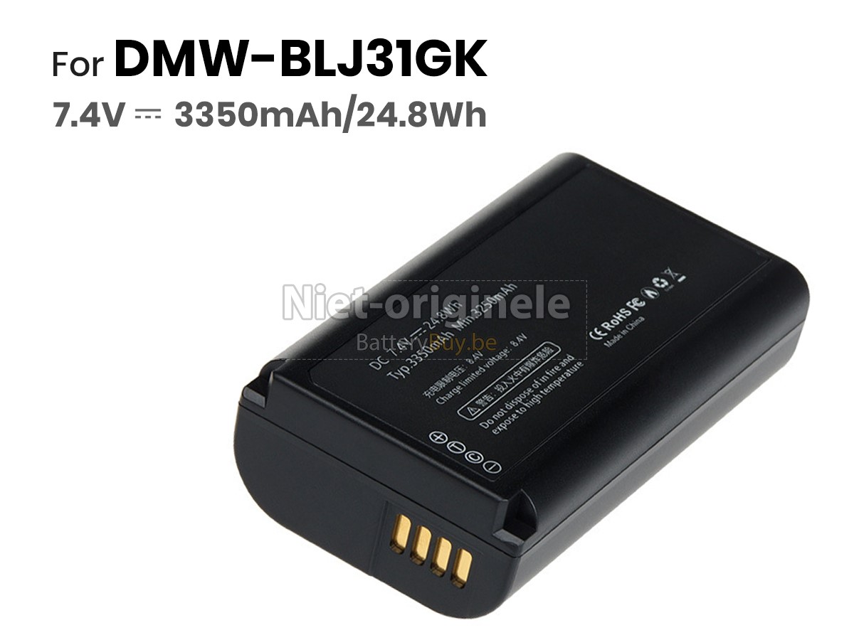 Panasonic DC-S1H accu