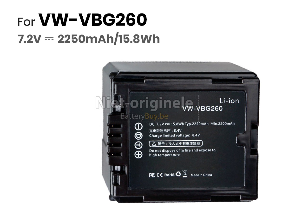 Panasonic AG-HMC151 accu