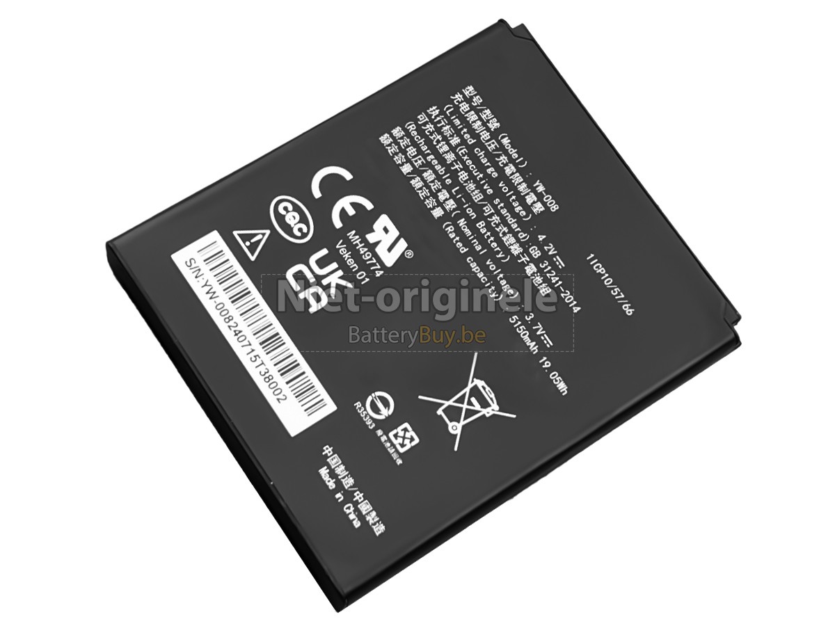 PAX A920 PRO accu
