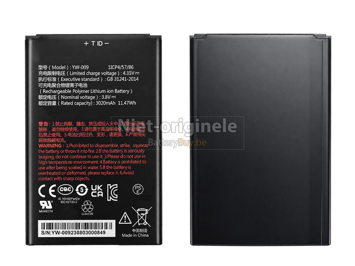 PAX A77 accu