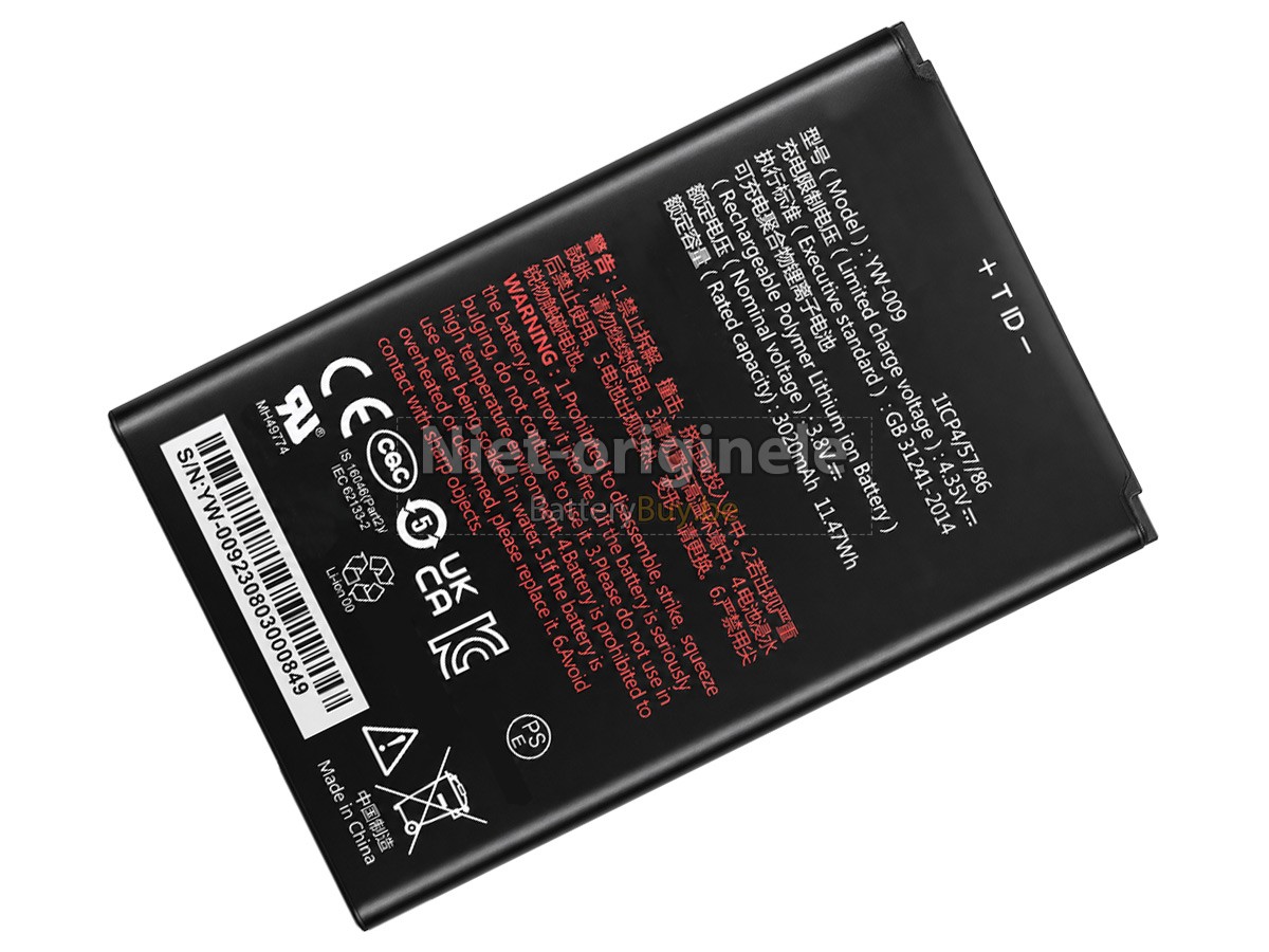 PAX A77 accu
