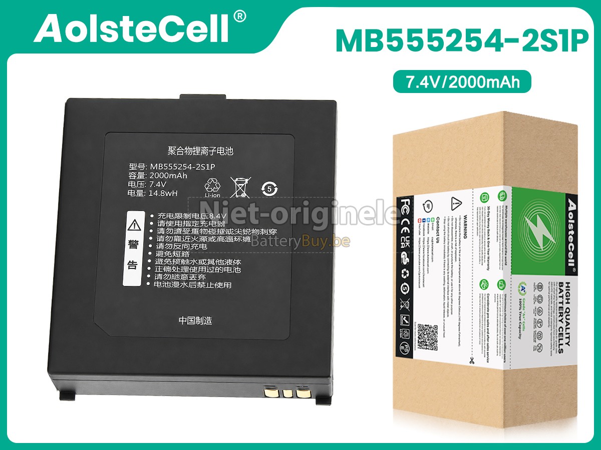 Qirui MB555254-2S1P accu