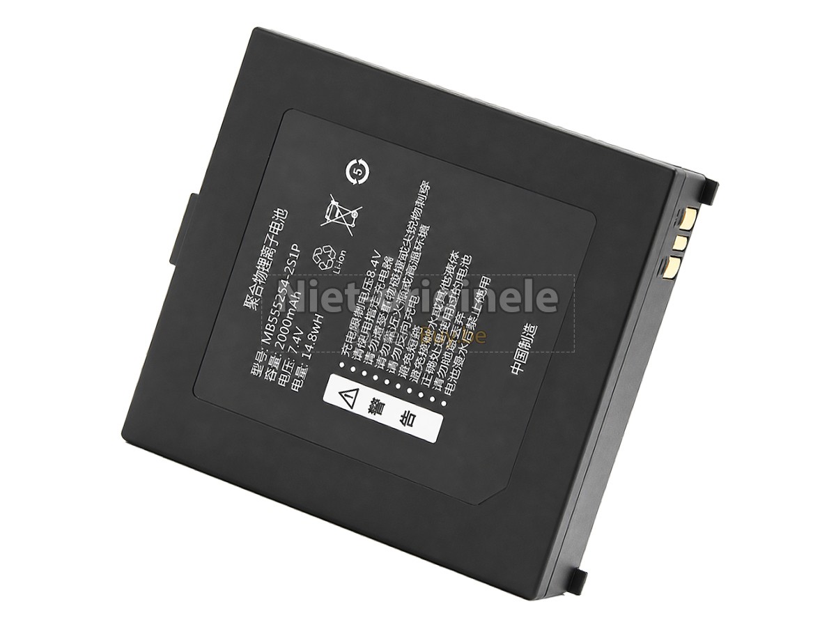 Qirui MB555254-2S1P accu