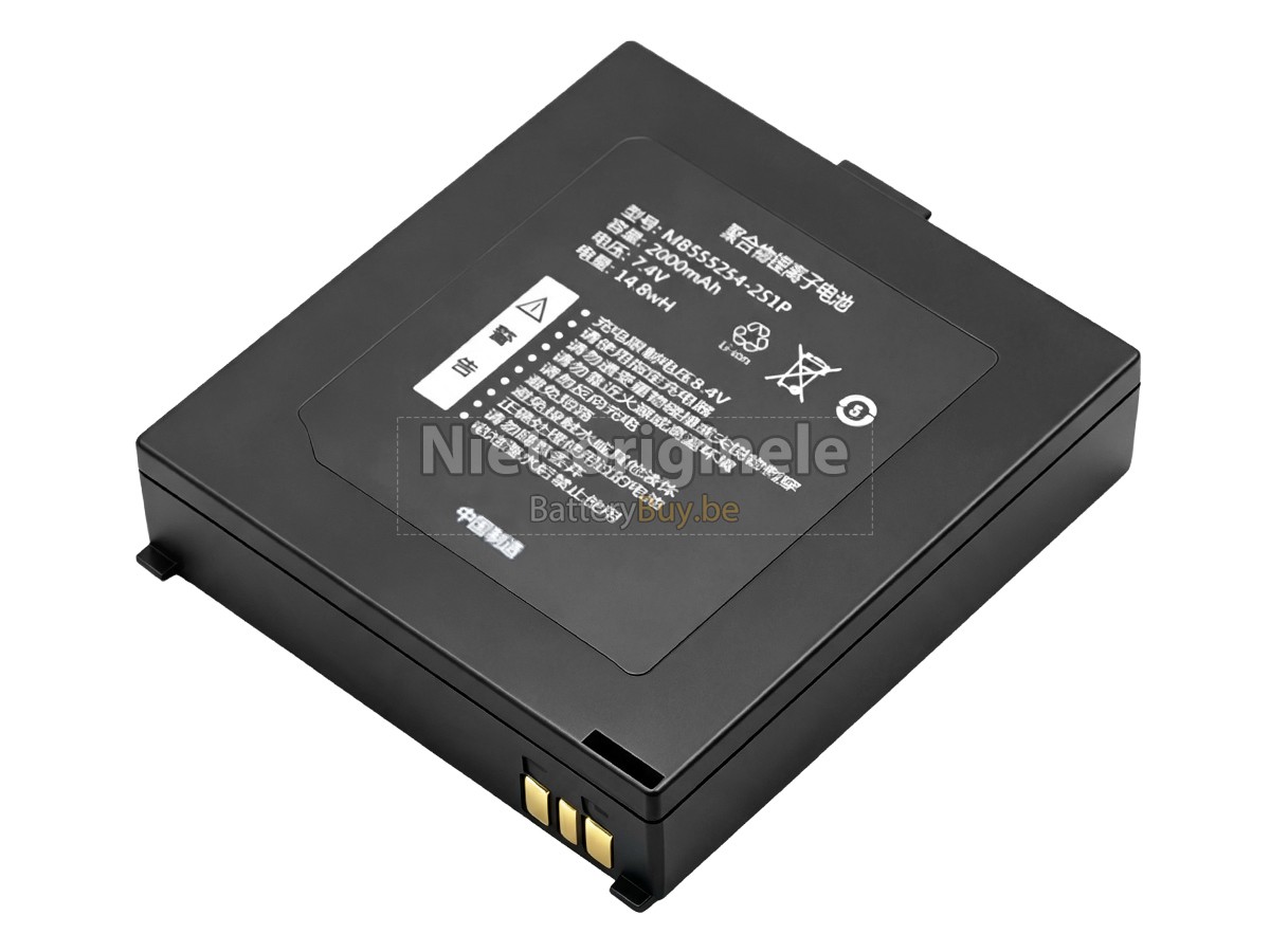 Qirui MB555254-2S1P accu