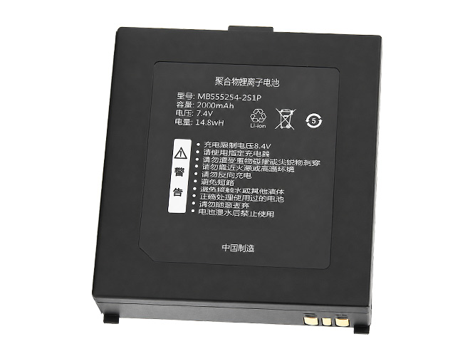 laptop accu voor Qirui MB555254-2S1P
