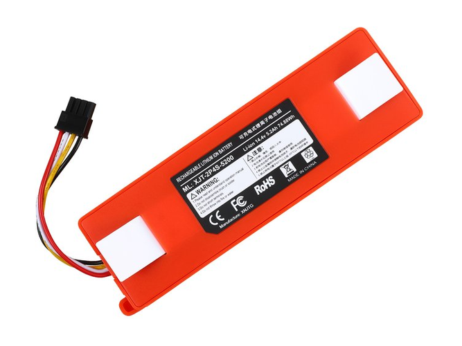 Batterij voor Roborock S75