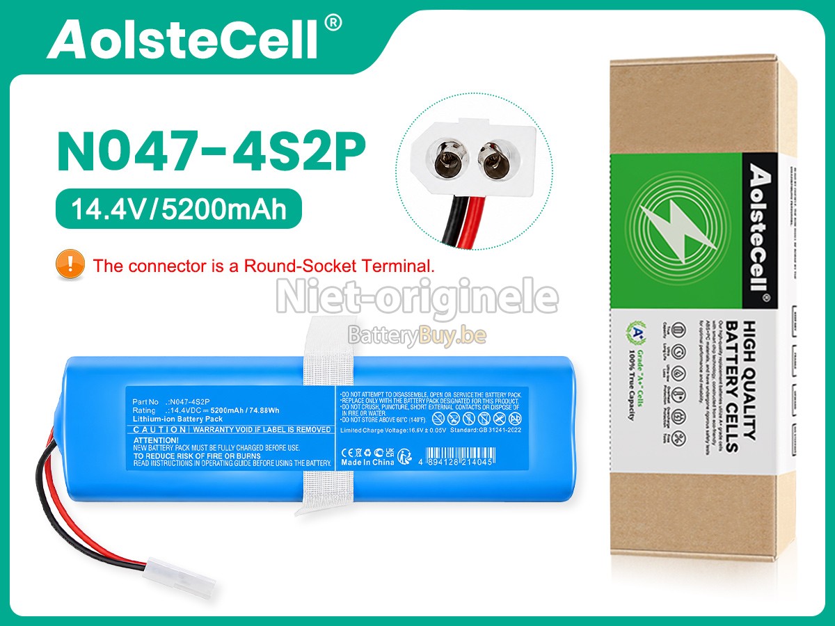 Rowenta N047-4S2P accu