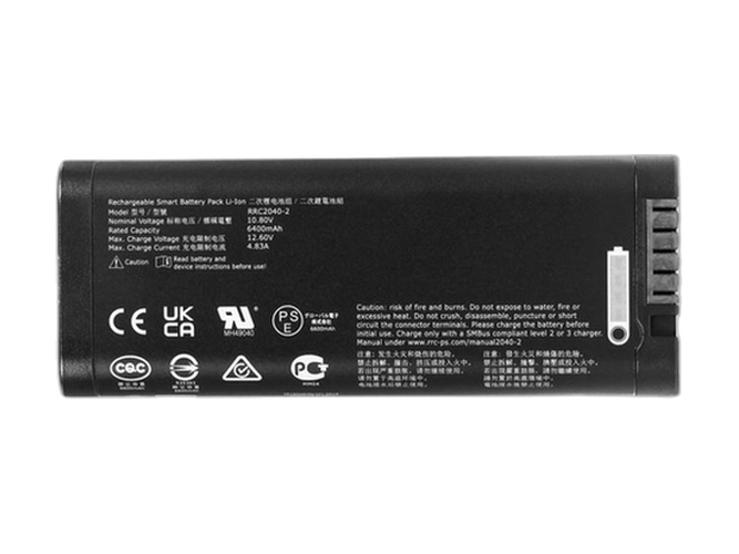 Batterij voor RRC FPH-B100