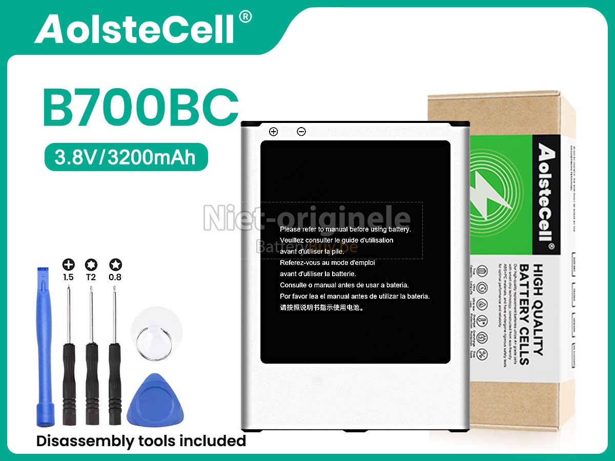 Samsung B700BE accu