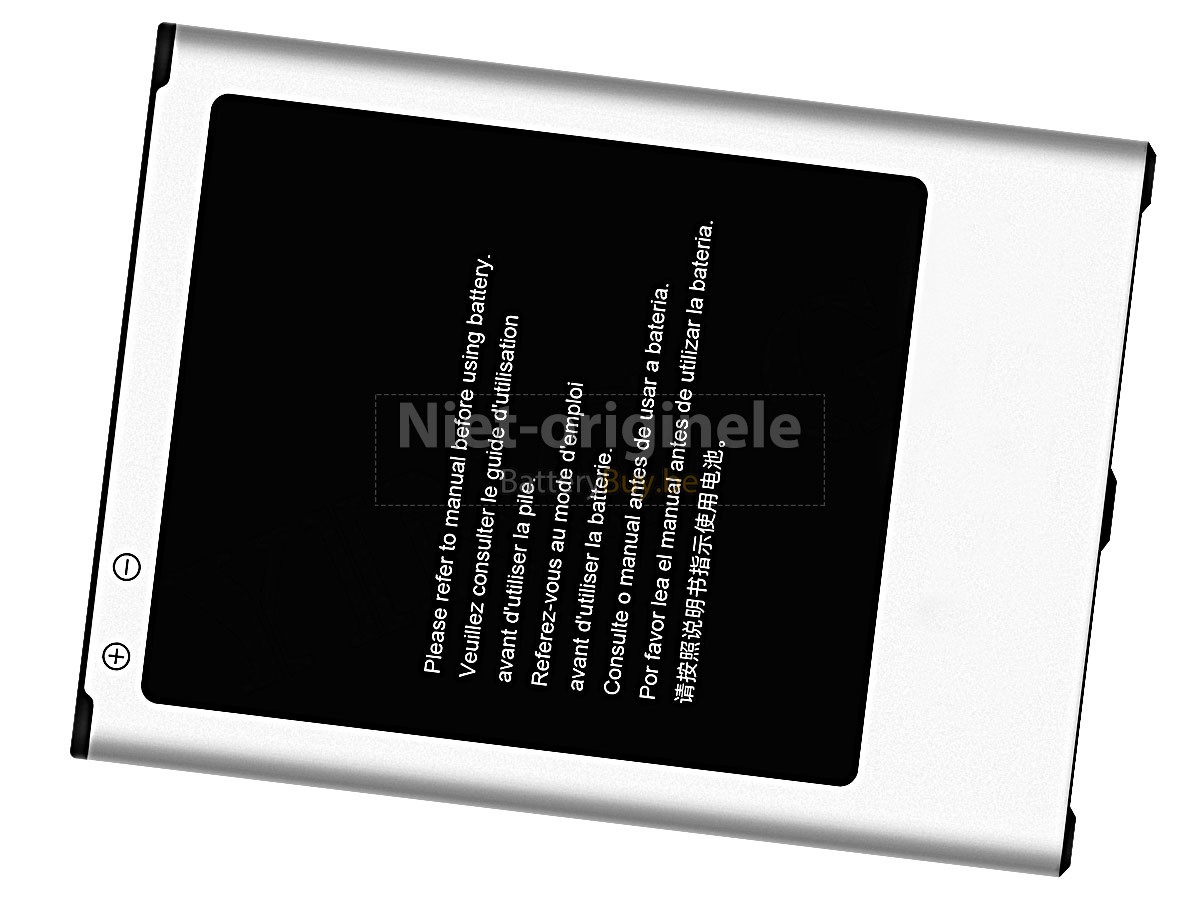 Samsung B700BE accu