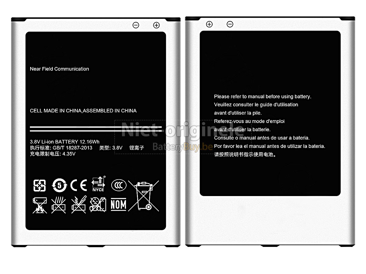 Samsung B700BE accu