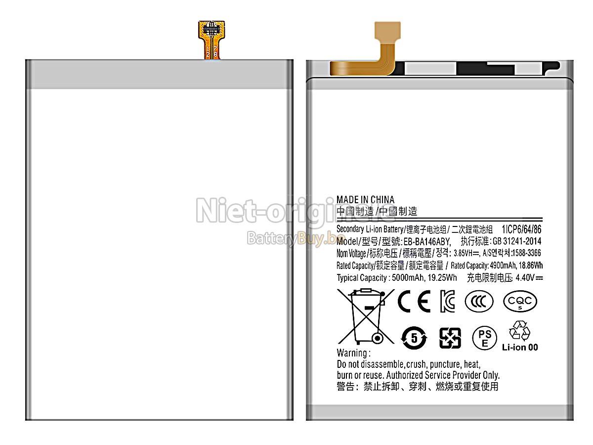 Samsung A14 5G accu