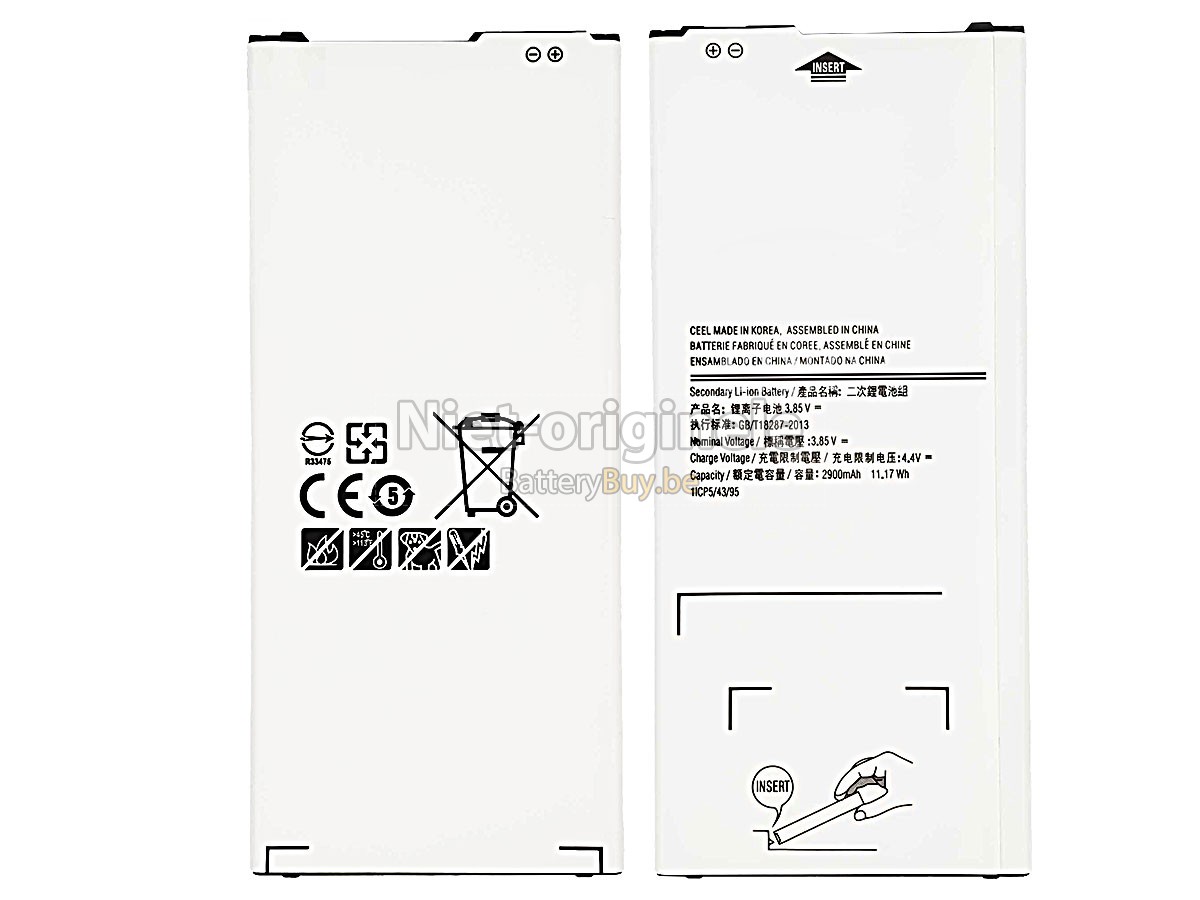 Samsung GALAXY A5 2016 DUOS accu