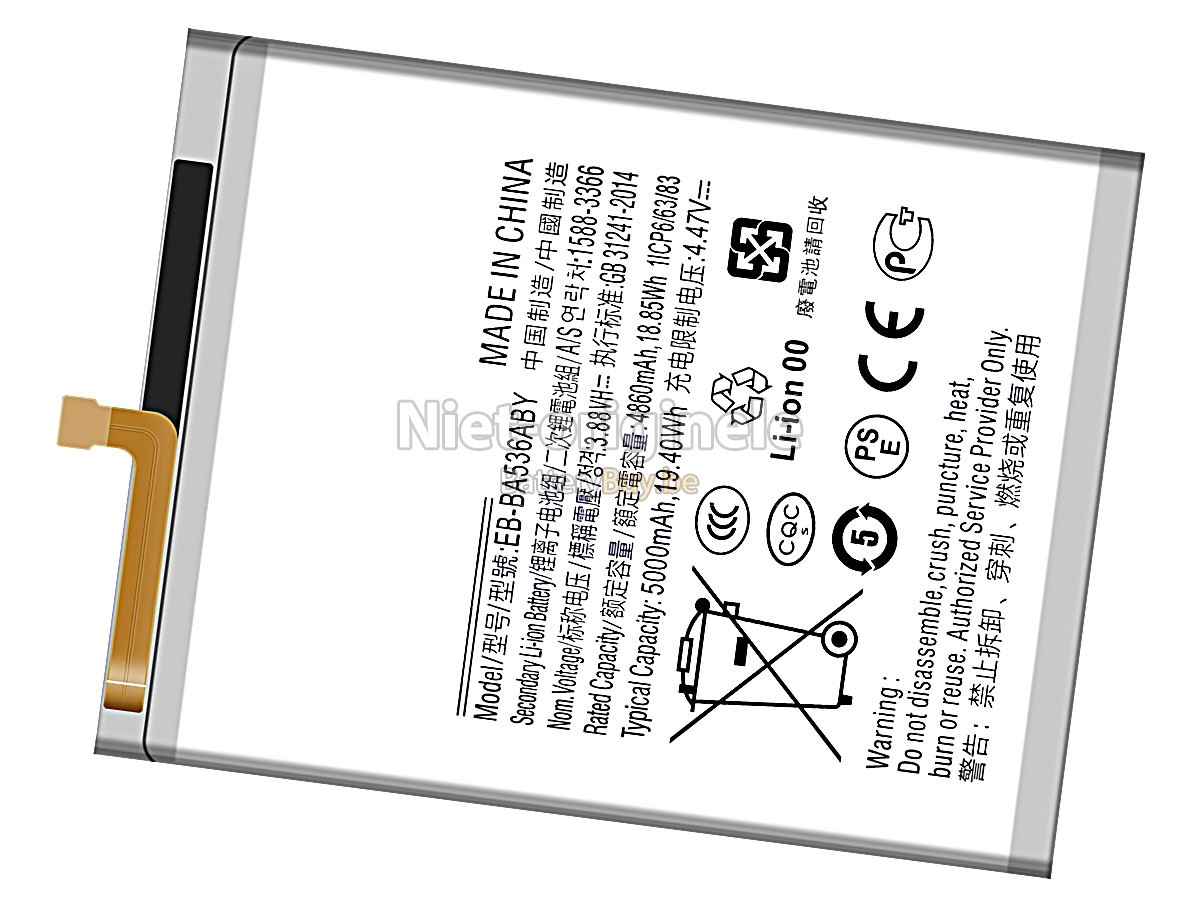 Samsung GALAXY A33 5G accu