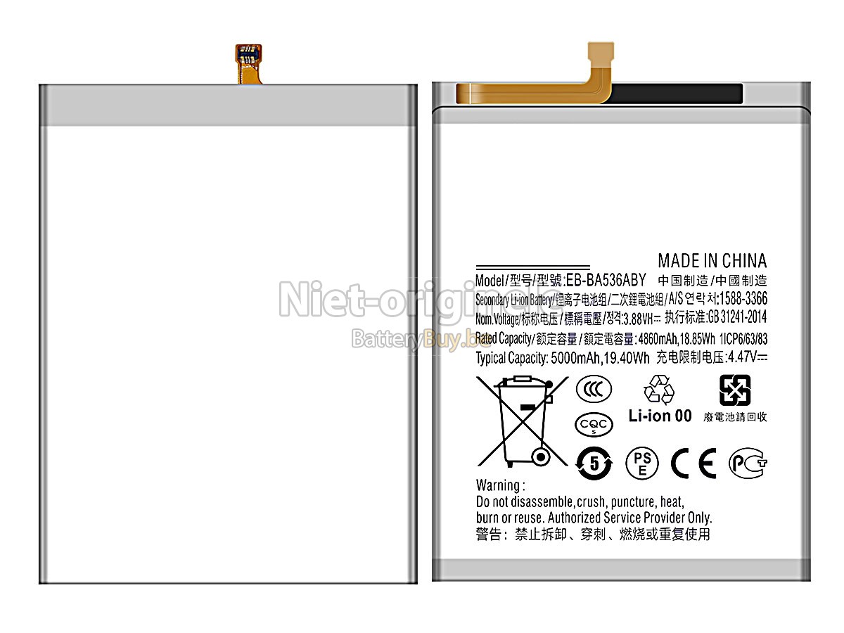 Samsung GALAXY A33 5G accu