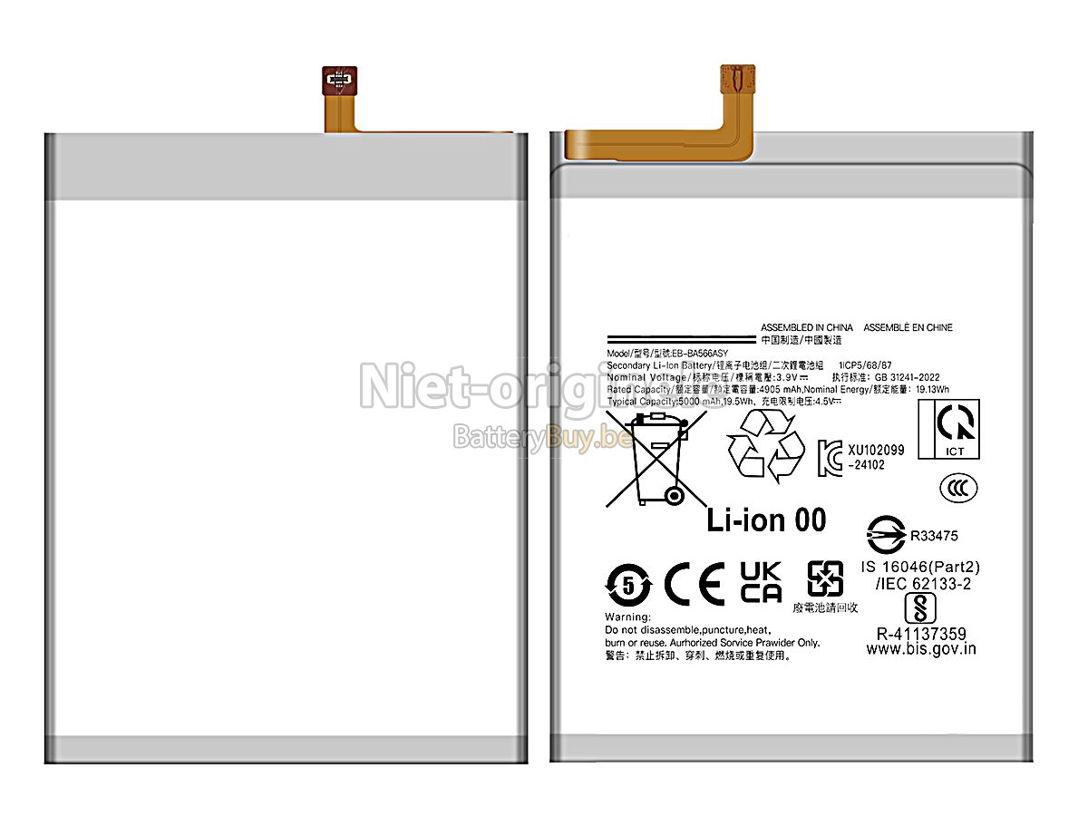 Samsung A56 5G accu