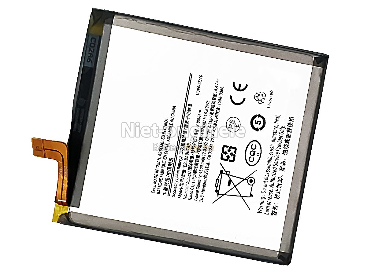 Samsung A71 5G accu